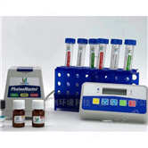 化工废水来水毒性预警仪